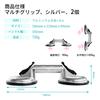 DXTECHPRO Vacuum Lifter, Glass Suction Cup, Strong Body Recess Suction Cup, Double Suction Cup, Aluminum Alloy, One-Touch Suction Cup Type, for Glass,