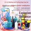 4L Portable Oxygen Torch Copper Tube Welding Repair Kit CN Plug (adapter Included)