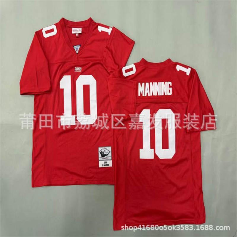Retro Rugby Jersey Embroidered Team Uniform Men Cotton Sports Shirt With Classic Numbers