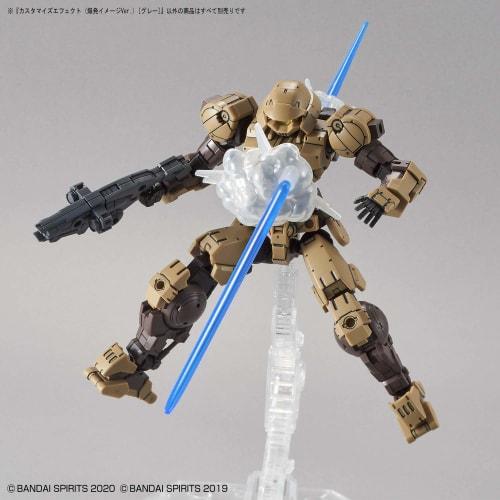 Customized Effect (Explosion Image Ver.) Gray Plastic Model
