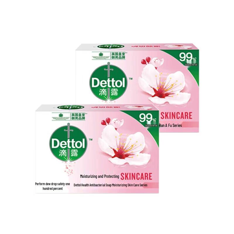 

Dettol Moisturizing Antibacterial Soap