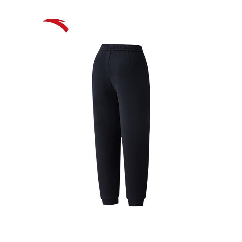 ANTA Women's Elastic Cuffed Athletic Jogger Pants