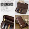 DANIEL&DOUGLAS Daniel Douglas Leather Wallet, Men's Brand (Black X Silver Long Wallet)