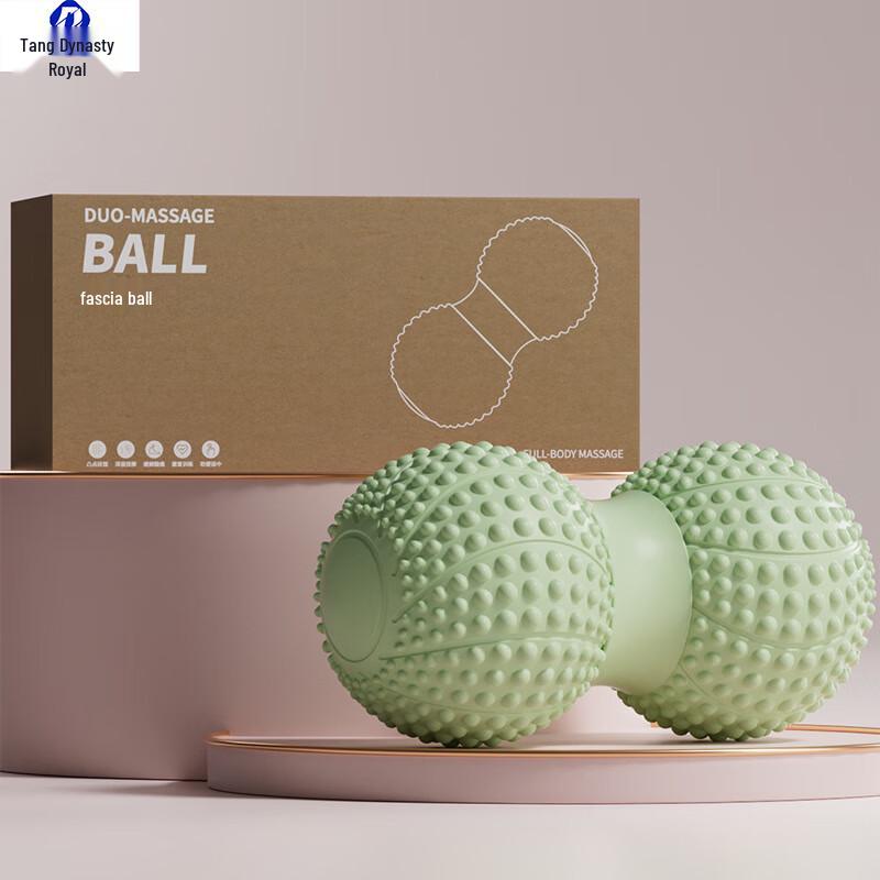 Fascia Release Peanut Massage Ball