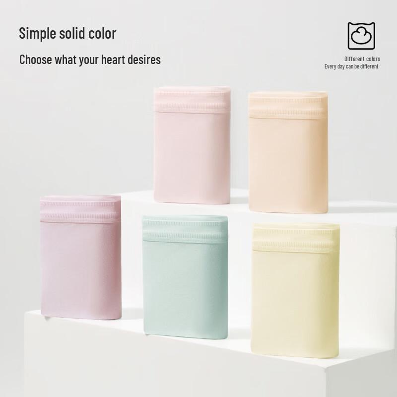 MIIOW Dámské bezešvé kalhotky z antibakteriální modální bavlny 10A, 4 kusy