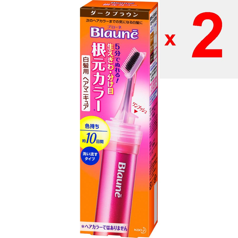 KAO Blaune Root Color Dark Brown 28G Hair Nail Polish for Graying Hair Colorant for Gray Hair Press the Button To Release the Liquid; 2. Apply an Appr