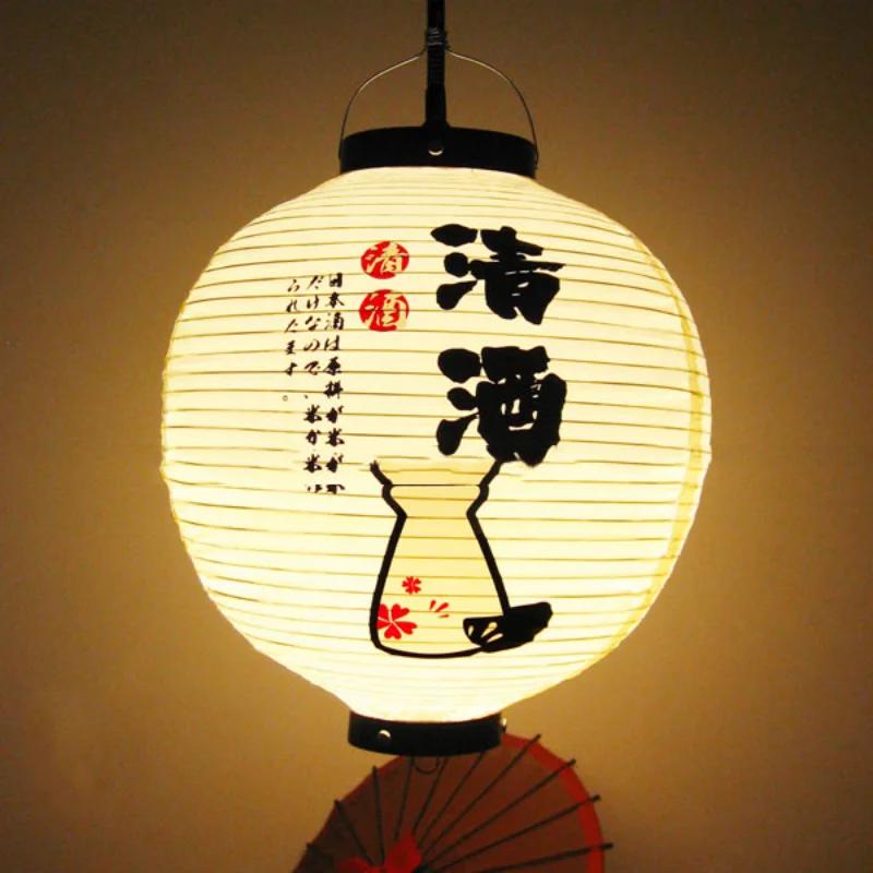 30cm Japanese Izakaya Outdoor Waterproof Decor Lanterns Sake Sushi Lamian Noodles Salmon Cuisine Restaurant Advertising Lantern