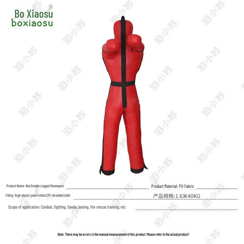 Bo Xiaosu Combat Training System & Gear