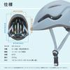 Mag Ride Second Helmet SG Standard Ages Mag Ride Bicycle Helmet Kids Helmet Toddler Skate Strider Safety Junior Children Boys Girls School Adjuster