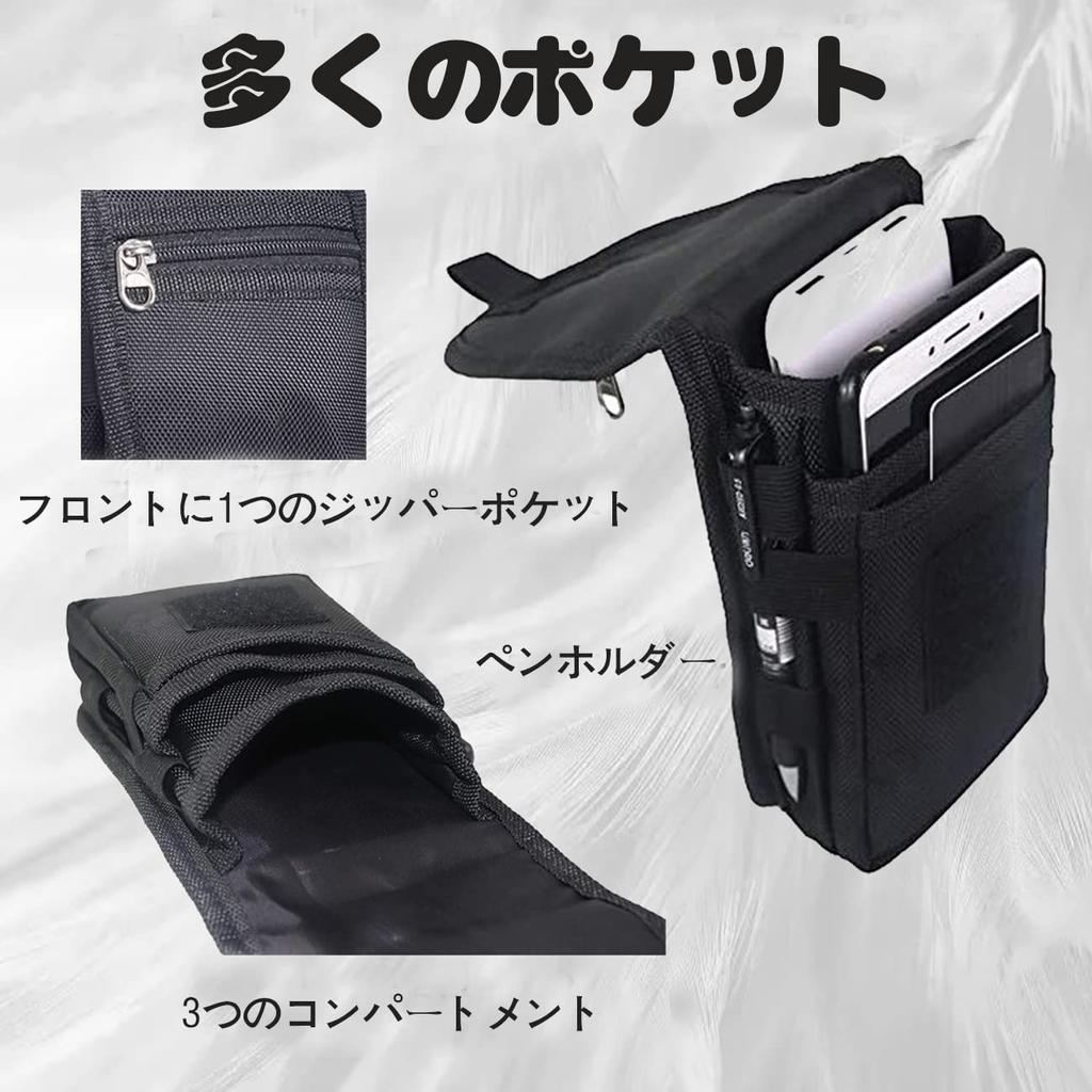 HUAZHIMAO Smartphone Pouch for Smartphone Bag for Phone Smartphone Convenient to Small Nylon Mini Belt Loop Pouch for Waist and Compatible with and