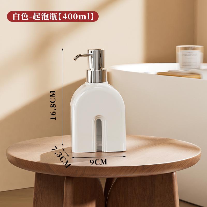400ml Cave Stone Shower Gel Shampoo Bubbler Retro Style Hand Wash Bubbler Bottle Dish Detergent Dispenser Bottle soap dispenser
