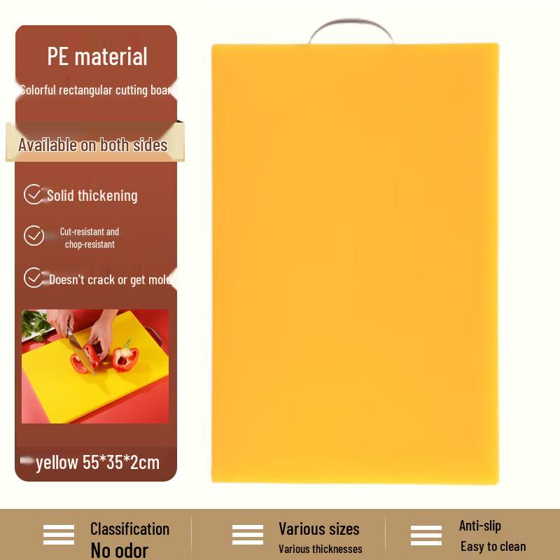Homeglen Antibacterial Rectangular Plastic Cutting Board with Handle