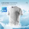 Warrior Men's Ice Silk Quick-Dry Short Sleeve T-Shirt