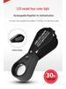 High-End 30x Magnifier with 13 LEDs & Quad-Color Light for Jewelry, Diamonds, Antiques, & Jade Appraisal