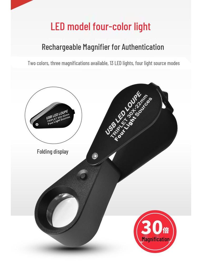 High-End 30x Magnifier with 13 LEDs & Quad-Color Light for Jewelry, Diamonds, Antiques, & Jade Appraisal