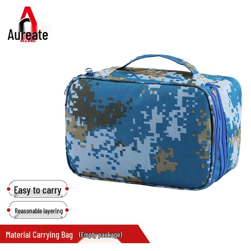

Aoruid Camouflage Tactical Pouch Empty Pouch