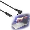TypE C Male To 4.0mm X 1.7mm Male PD Power To for ASUS Ultrabook Power Adapter Cable
