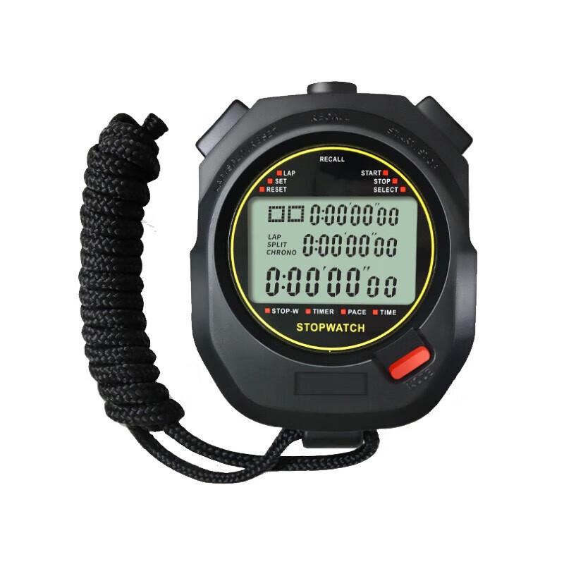 Jingwu Rong 100-Lap Portable Sports Stopwatch