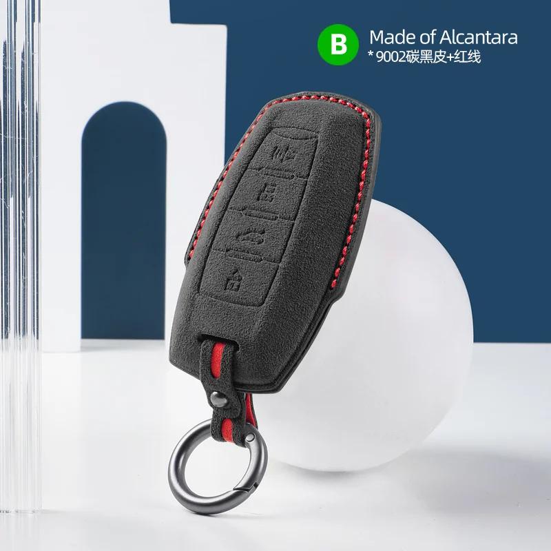 Alcantara Suede For Fob Haval Car Key Case H6 Third Generation Harvard M6 Package H2S Buckle F7X Housing F5 H4 H7/H8/H9