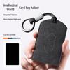 Zhijie S7/R7 Key Card Holder: Protective NFC & Proximity Card Case In Simple Suede Leather
