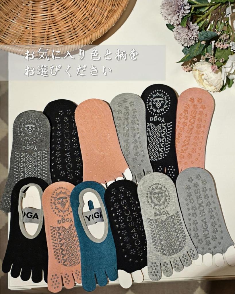 Pilates and Yoga and Perfect for Ballet and Sports Wear [TOPIKE] Socks, Five-Toe, Non-Slip, Open-Toe, Fingerless, Breathable, Durable, Antibacterial,