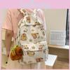 Cute Cartoon Large Capacity Backpack For Middle School High School And College Students In Pink Black White And Khaki Perfect For Casual Outdoor Use