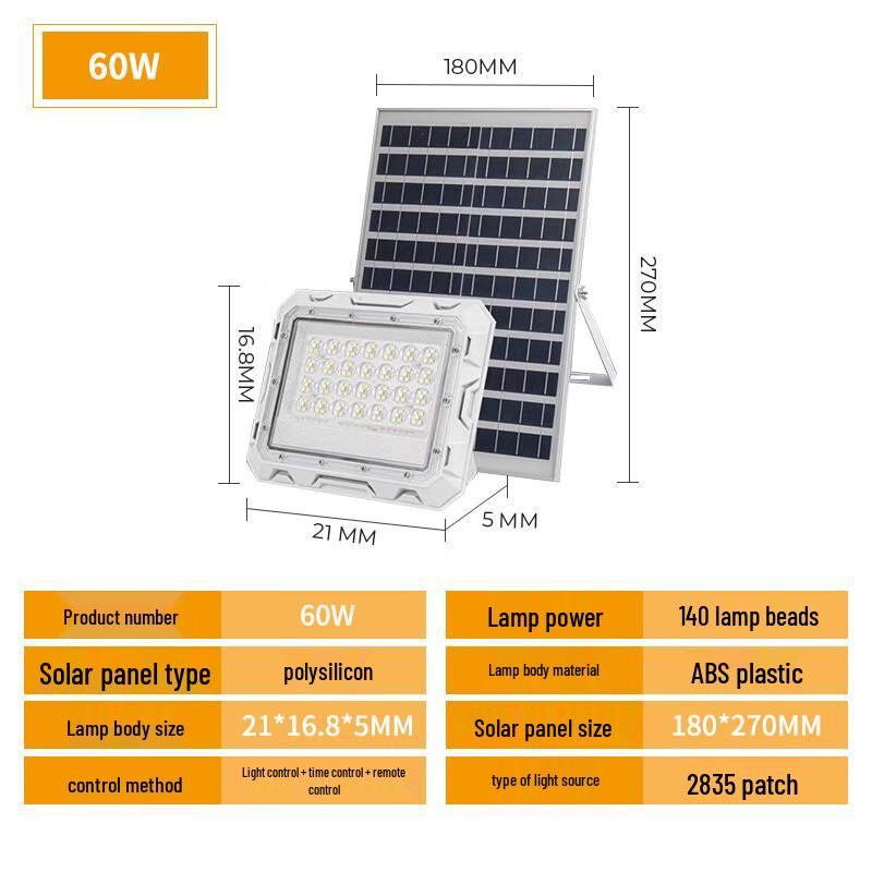 Nufeng Outdoor Waterproof Solar Flood Light