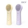 Sky Care Sc30 Vibration Cleanser