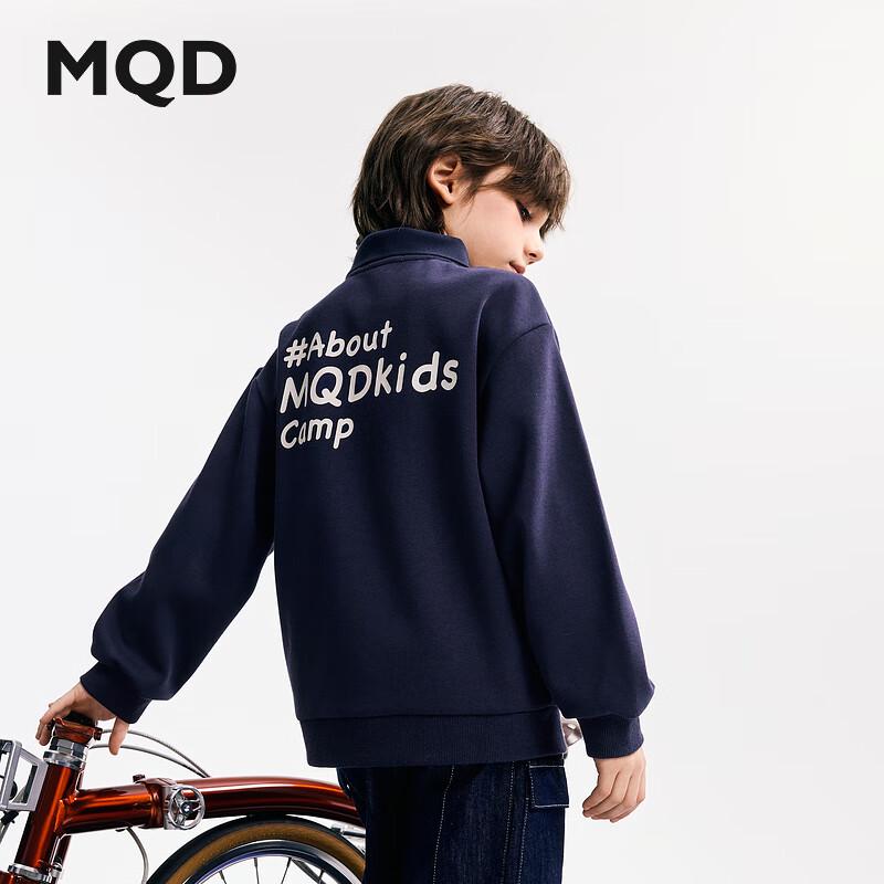 

MQD Boys Preppy Style Sports Sweatshirt 120cm