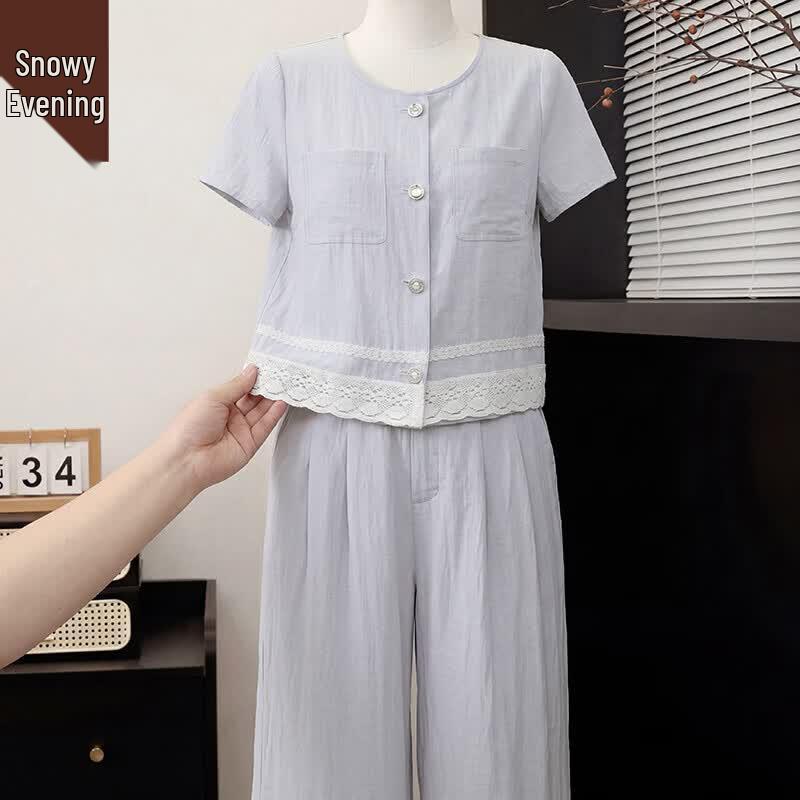

Women s Summer Short-Sleeve Top & Wide-Leg Pants Set