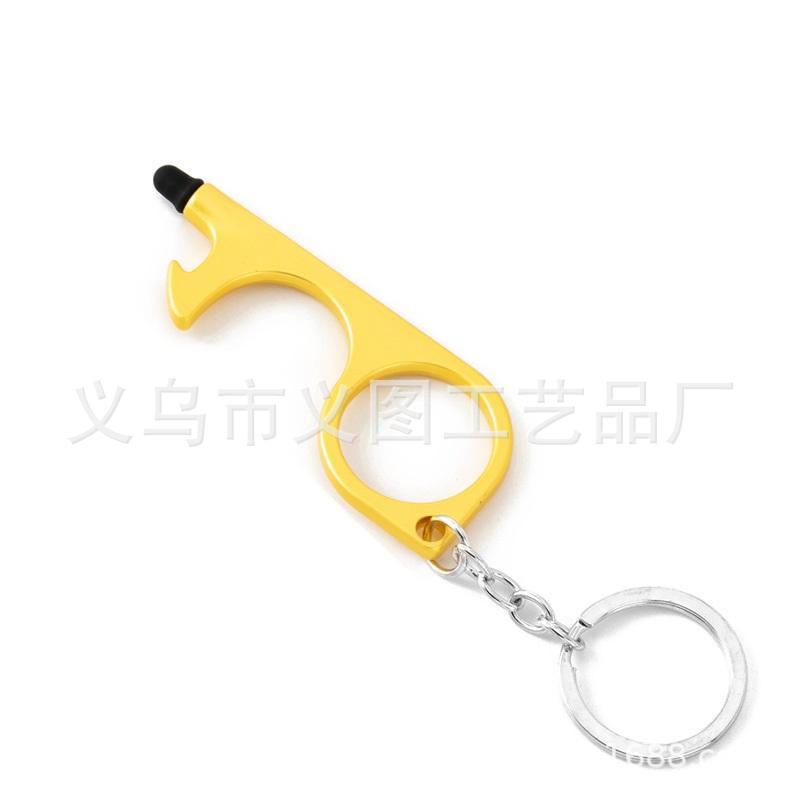 No Touch Antibacterial Key Chain Open Door Beer Trigger Touch Screen Key Chain Open Door No Touch Press