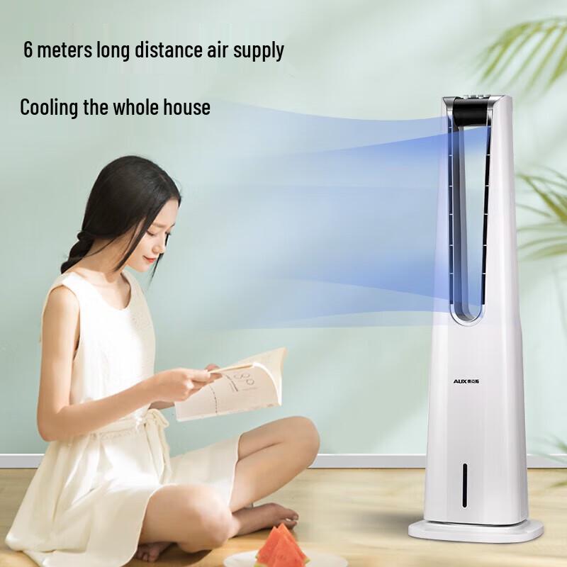 Aux Bladeless Evaporative Air Cooler CN Plug (adapter Included)