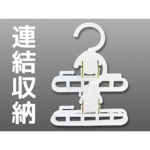Ishida Kogyo Co., Ltd. Clip-on Trouser Hanger [Color cannot be specified]