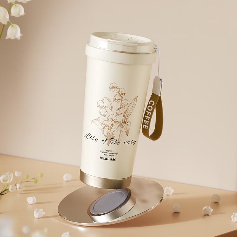 Bellocho BK135 316 Stainless Steel Coffee Mug