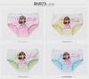 Girls' Fine Cotton Underwear, Sizes 2-12, Assorted Briefs and Shorts