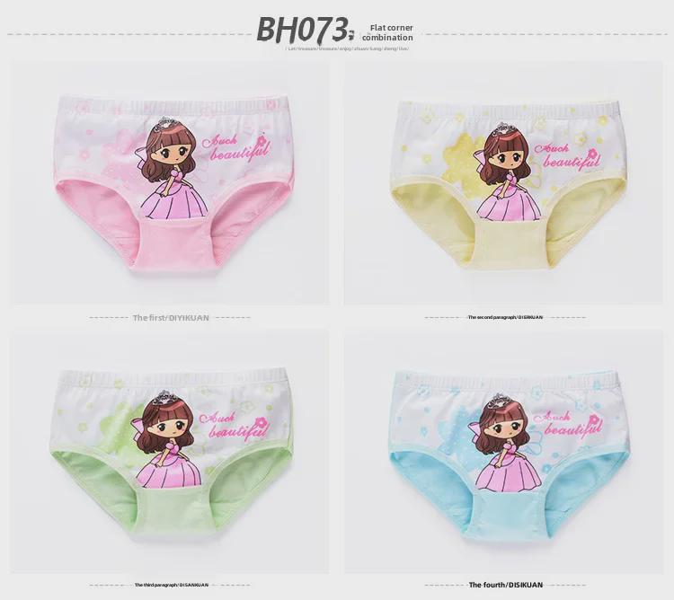 Girls' Fine Cotton Underwear, Sizes 2-12, Assorted Briefs and Shorts