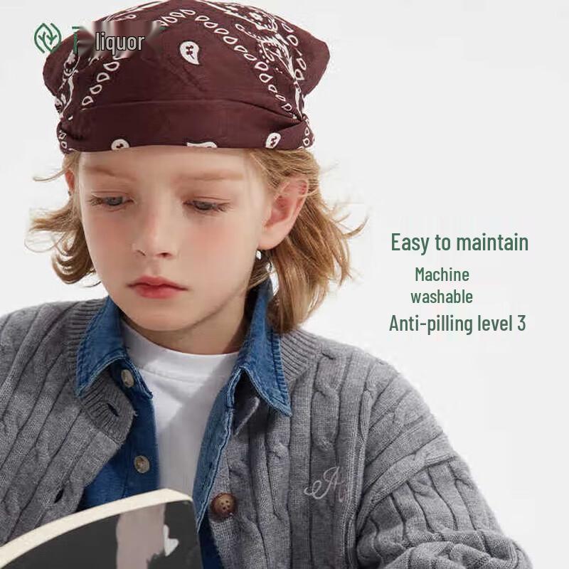 Zhimu Kids  Unisex Knitted Cardigan Sweater (Spring/Autumn) 150