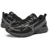 Mizuno Speed Sneakers D1GH223001