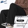 Men's Loose Fit Casual Sport Pants