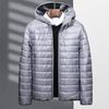 Giacca imbottita in cotone Uomo Autunno e inverno Sport e tempo libero Semplice tinta unita Giacca per giovani Giacca imbottita in cotone caldo Giacca imbottita grande con cappuccio