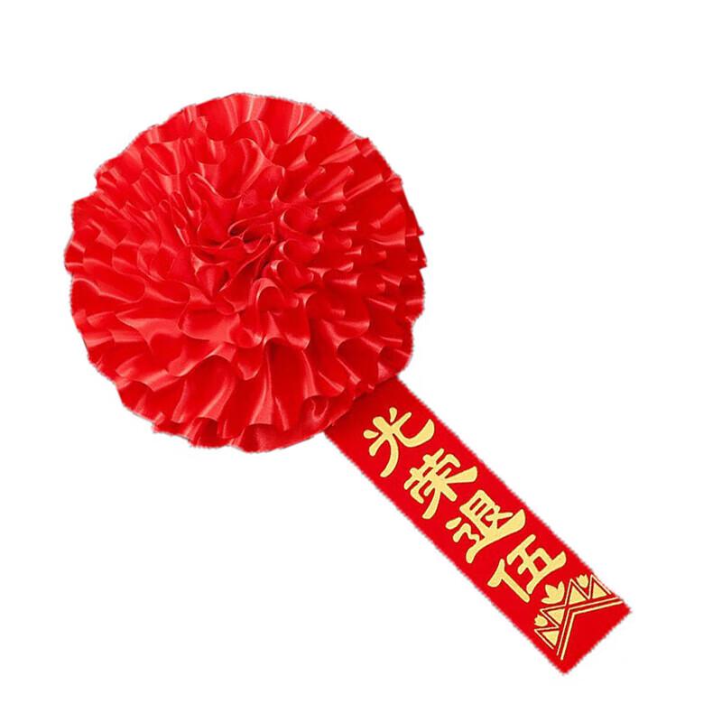 Military Commemorative Ribbons & Rosettes Set