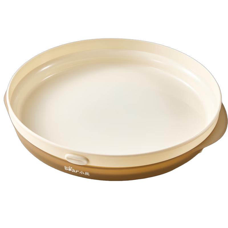 

Bear Rotating Kitchen Spice Organizer