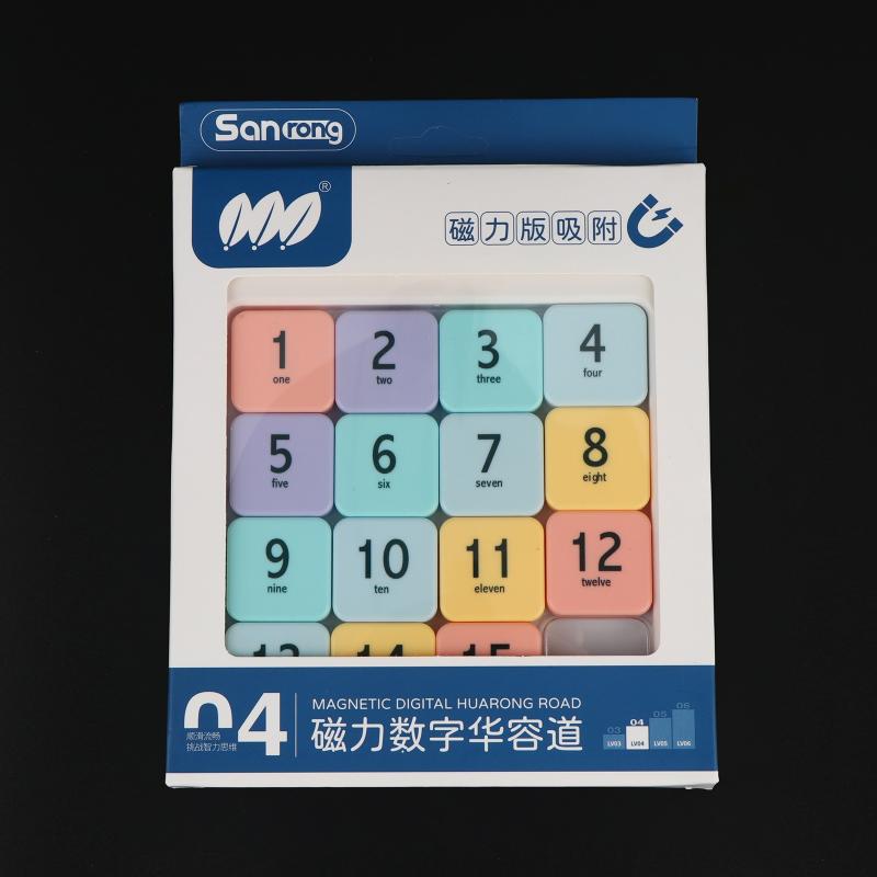 Magnetic Number Slide Puzzle 15 Cells Huarong Road Portable Smooth Sliding Blocks Logic Training Toy for Travel Use