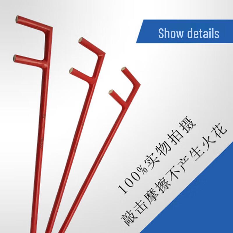 Explosion-Proof Copper Valve Hook Wrench