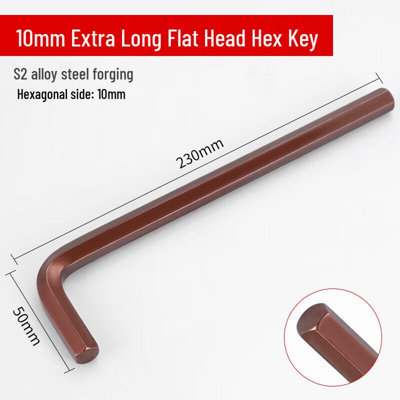 Wankajia L-Shape Hex Wrench