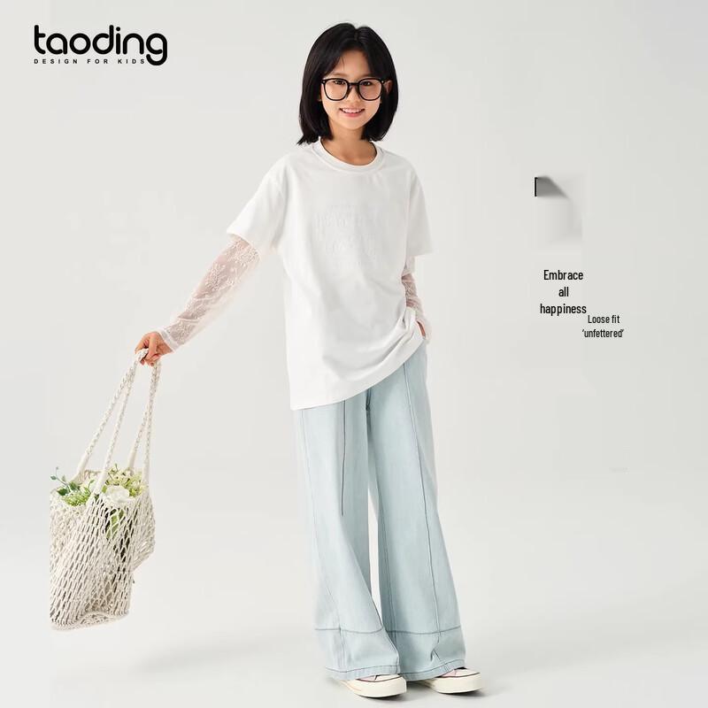 Mädchen-T-Shirt mit langen Ärmeln, Spitzen-Einsätzen und Fake-Zweiteiler-Look