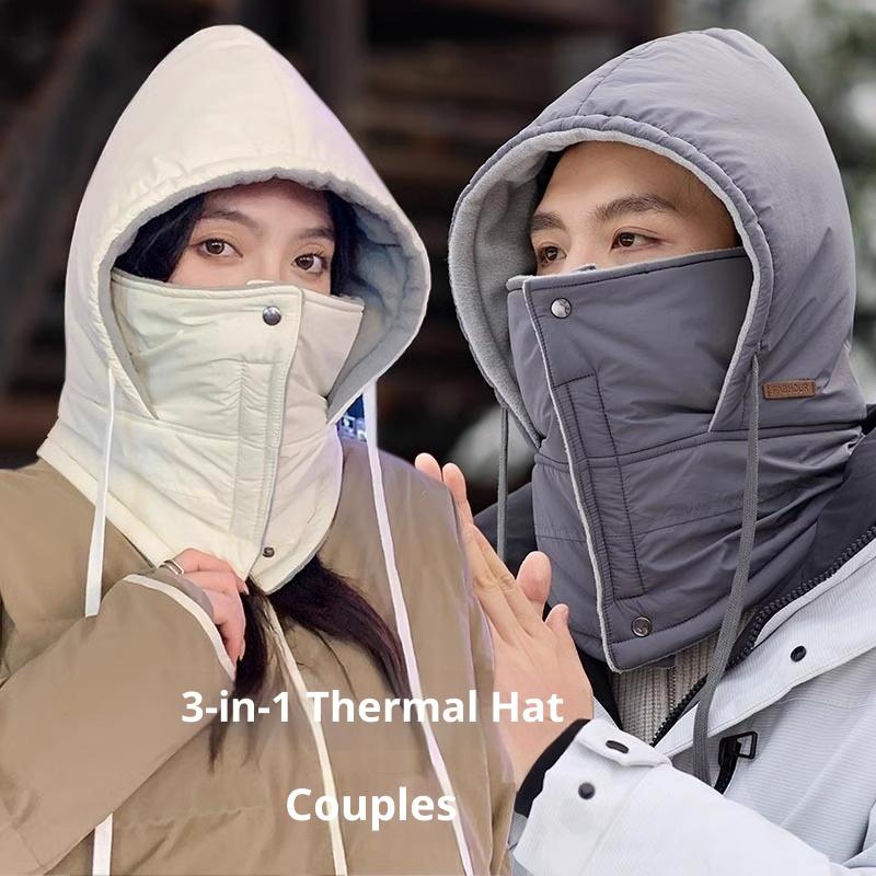 Unisex Winter Cycling Solid Color Windproof Cap With Neck Warmer Integrated Mask Hat Scarf Set For Skiing And Cold Weather
