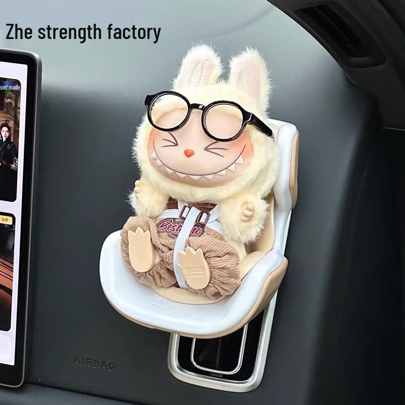 Labubu Sit-Sit Party Car Ornament: Cute Doll for Car Seat or Air Vent