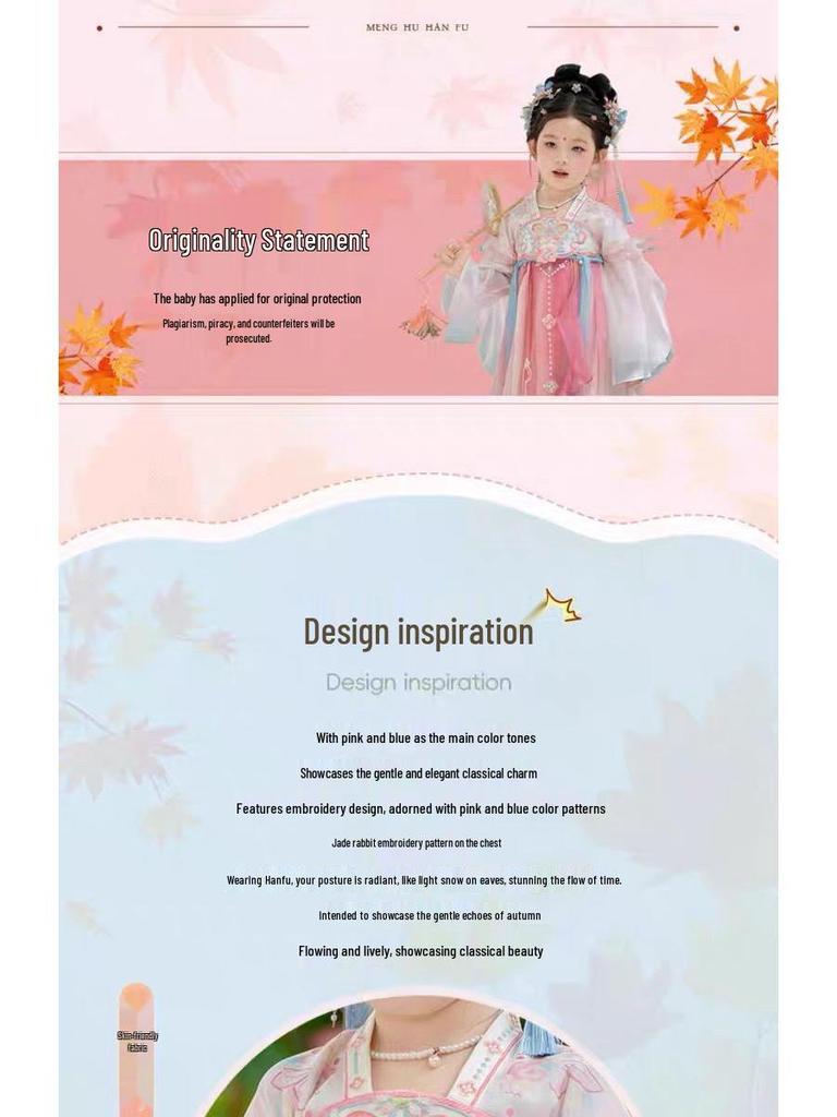 2026 Spring/Autumn Children's Hanfu: Fairy-Inspired Chang'e Ancient Style Dress for Little Girls