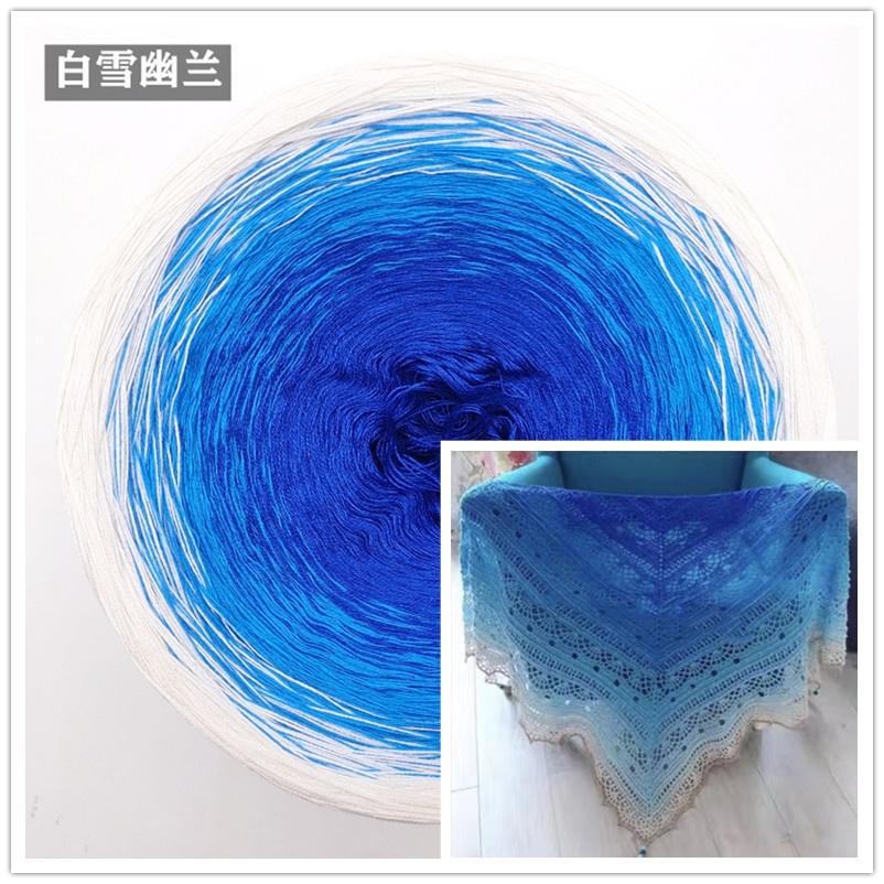 300g Mercerized Cotton Yarn Gradient Color Long Section Dyed Hand Wound Mixed Strand Cake Thread DIY Hand Knitted Shawl Scarf